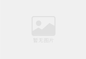 江永防水补漏公司的电话号码是多少？